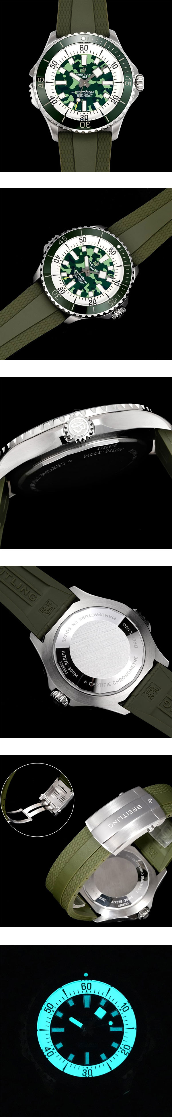 【BLS製】ブライトリングコピー スーパーオーシャン オートマティック 46 ブラックスティール E10379D31L1S1